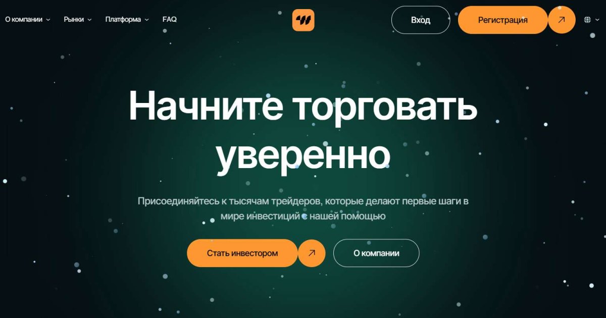 Whisperingdawns отзывы. Обман?