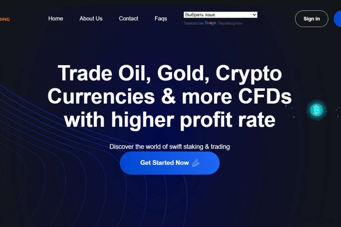 World Trading Investment отзывы. Обман?