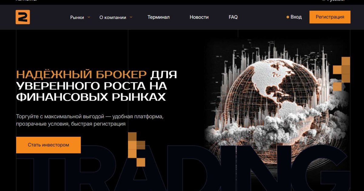 Zariadco отзывы. Это развод?