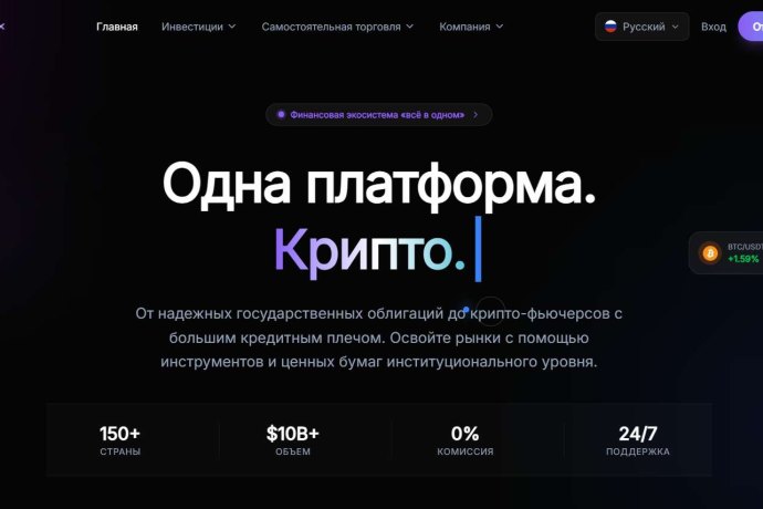 Zenobix отзывы. Лжеброкер?